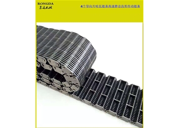 發(fā)動機(jī)齒輪軸的無聲齒形鏈條輸送傳送線