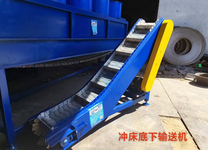 沖床底下的鏈板提升機